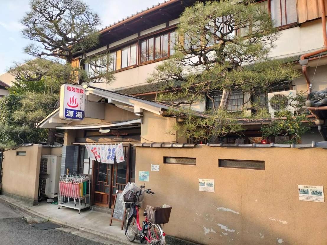Retro Villa Fooga 昭和町屋貸切 風雅 Kinugasa Экстерьер фото